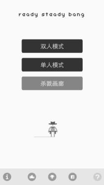 ���ٷ�Ӧ������v2.0.2��ͼ3
