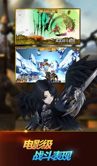 ����ʿIOS�ٷ���v1.1.8��ͼ1
