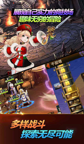 ����ʿIOS�ٷ���v1.1.8��ͼ3