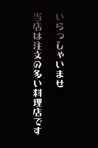 �ӳ������꺺����v1.0.1��ͼ0