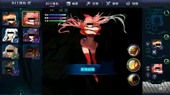 ����ex����v0.9.2��ͼ0