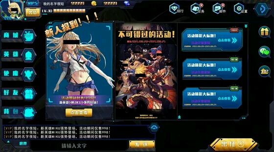 ����ex����v0.9.2��ͼ1