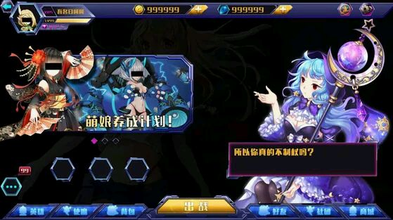 ����ex����v0.9.2��ͼ3
