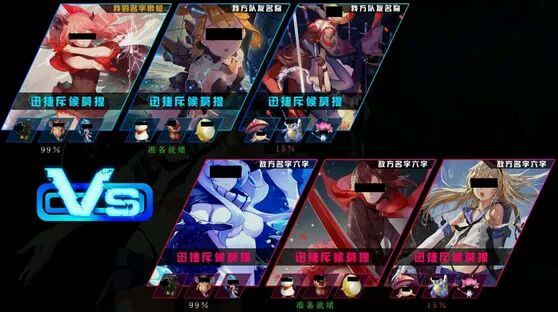 ����ex����v0.9.2��ͼ4