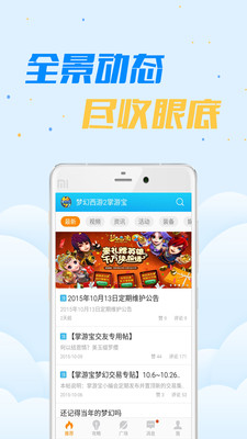 �λ�����2���α��ٷ������ͼ1