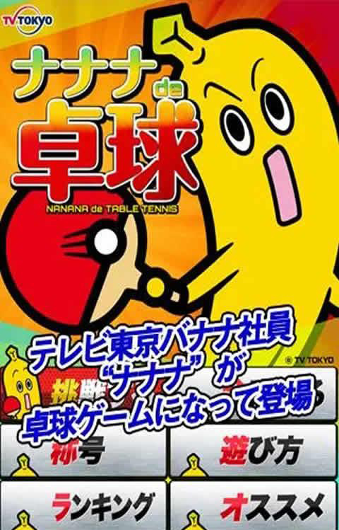 ��Ƶ�ƹ���򺺻����ͼ0