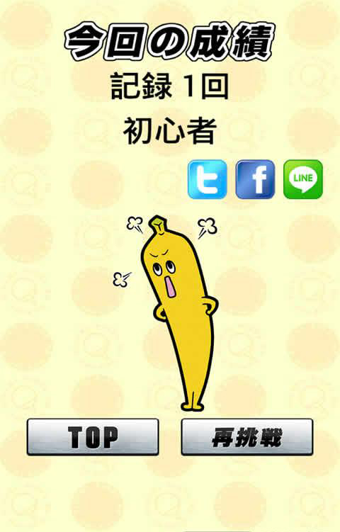 ��Ƶ�ƹ���򺺻����ͼ2