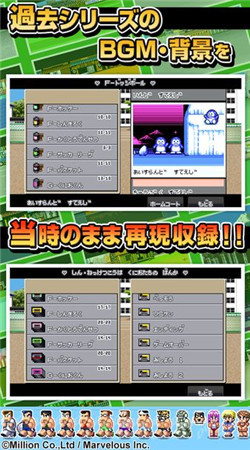 ���������Ѫ���������İ�v1.3.1��ͼ2