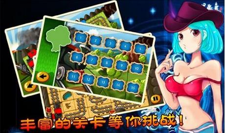 3Dָ�ӻ����޽�Ұ�v2.9��ͼ0