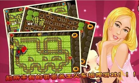 3Dָ�ӻ����޽�Ұ�v2.9��ͼ2