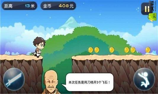 �����Ŀ����޸İ��ͼ2