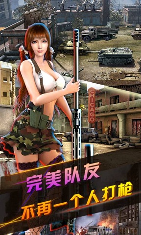 ��Խ����֮CS��ս���v1.0��ͼ1