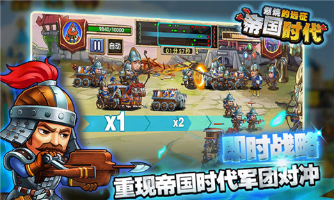 �۹�ʱ��ȼ�յ�Զ�����޽�Ұ�v1.0��ͼ0