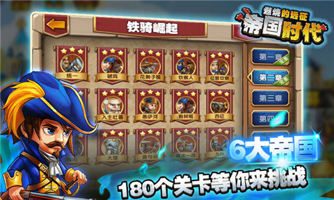 �۹�ʱ��ȼ�յ�Զ�����޽�Ұ�v1.0��ͼ1