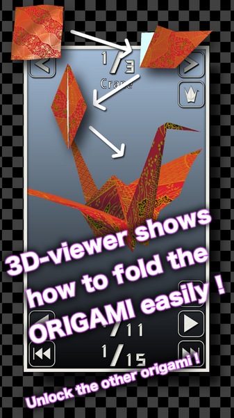 Origami-Dive�������ͼ4