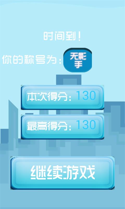 �ó�ҩ������v1.0��ͼ1