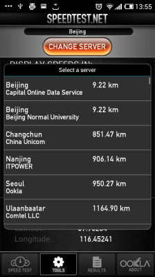 ���ٲ���APP��ͼ3