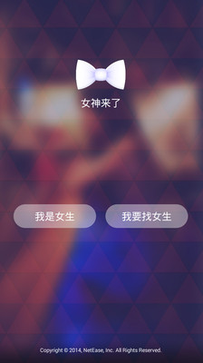 ����APPv1.18.0��ͼ3