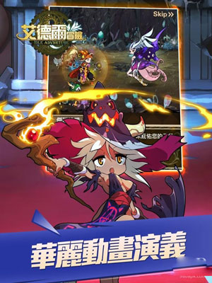 ���¶�ð������v1.1.6��ͼ1