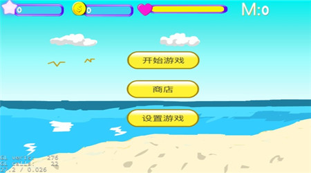 ײ������������v1.0��ͼ0