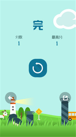 �������ֻ���Ϸv1.0.1��ͼ3