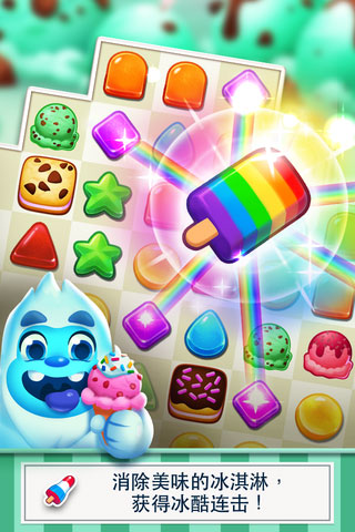 �����ͷ��ֿ񻶵�����Ѱ�v1.2.8��ͼ1