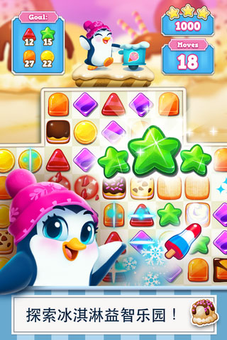 �����ͷ��ֿ񻶵�����Ѱ�v1.2.8��ͼ3