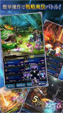 ���ջ���Brave Exvius��׿�������ͼ1