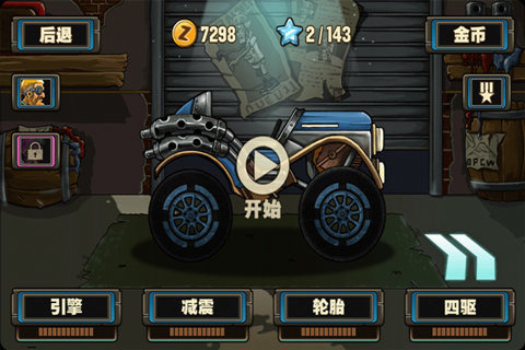 ��ʬ��ѹ�������İ�v1.0��ͼ0
