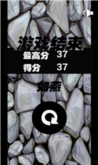 �ʵ����⸶�Ѱ�v0.1.3��ͼ2