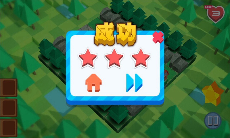 ����С��ñ���޸�����ͼ0