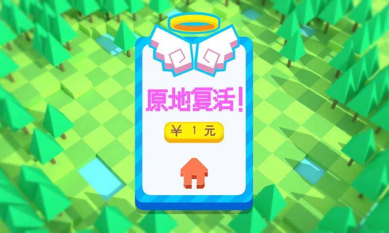 ����С��ñ���޸�����ͼ2