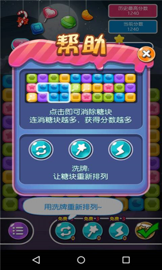 �ǹ�û����v1.0��ͼ0