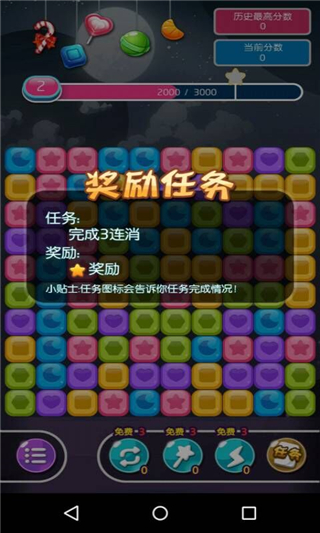 �ǹ�û����v1.0��ͼ1
