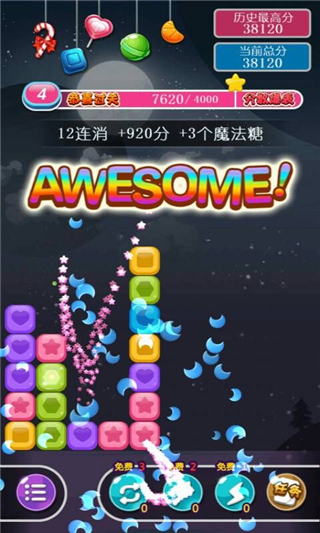 �ǹ�û����v1.0��ͼ2