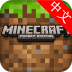 �ҵ�����0.13.2.5
