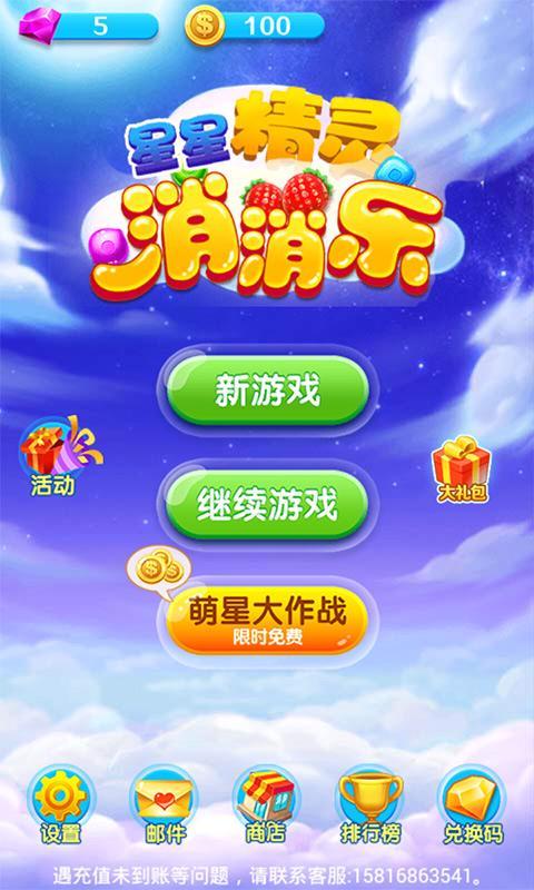 ���Ǿ����������޵��߰��ͼ1