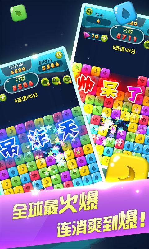 ���Ǿ����������޵��߰��ͼ2