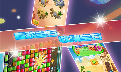 �󹤼����v1.1.0��ͼ0