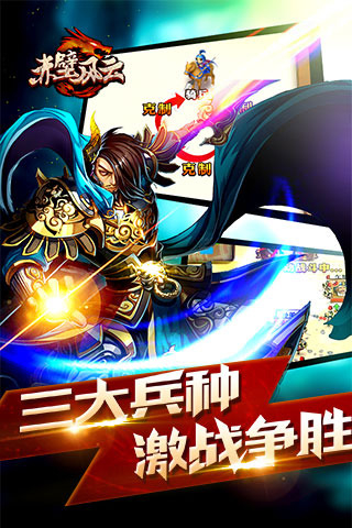 ����־��ڷ��ư�׿����v1.0.1��ͼ0