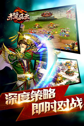 ����־��ڷ��ư�׿����v1.0.1��ͼ2