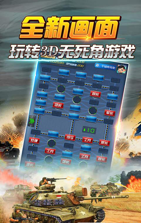 ����������޽�Ұ�v1.01��ͼ1