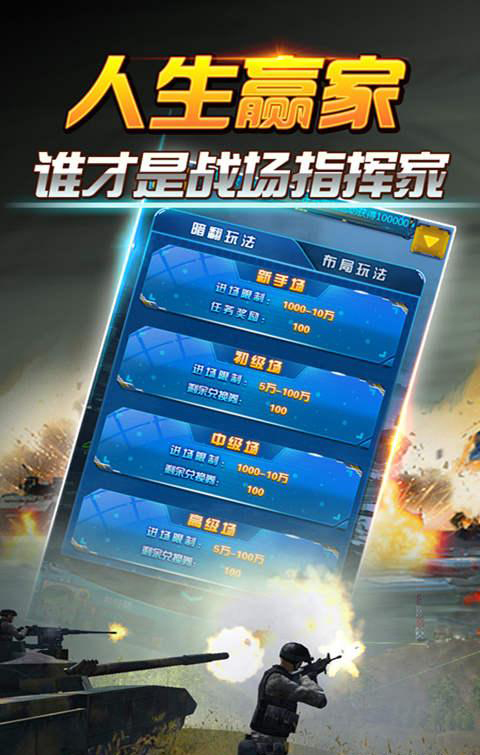 ����������޽�Ұ�v1.01��ͼ0