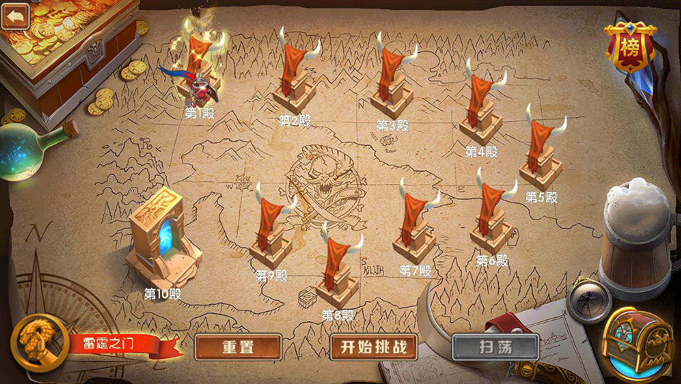 ����ս����Ѷ�ٷ���v1.0.2619��ͼ0