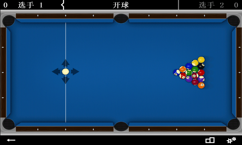 ���� Free������v3.3.6��ͼ2