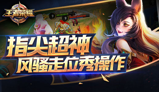 ������ҫ�ٷ����ͼ1