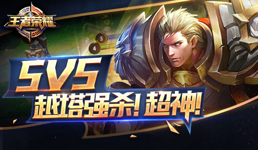 ������ҫ�ٷ����ͼ2