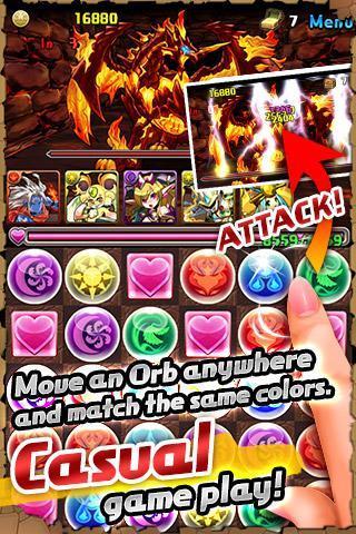 ����֮ŭ Puzzle Dragons�޸İ�v8.2.2��ͼ1