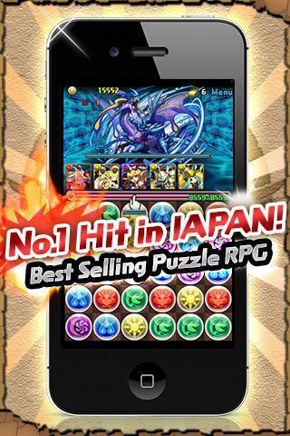 ����֮ŭ Puzzle Dragons�޸İ�v8.2.2��ͼ0
