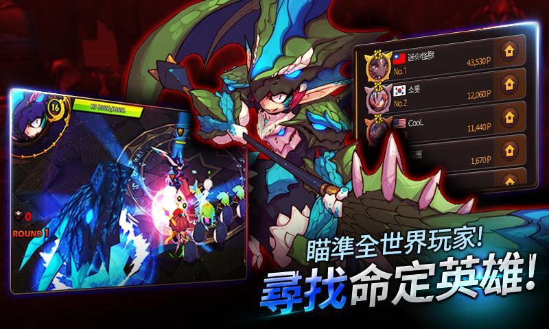 ������ޱ���������ʯ��v1.0.16��ͼ1